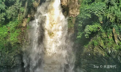 Dieshuihe Waterfall