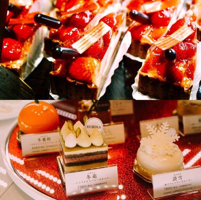 Patisserie Tooth Tooth
