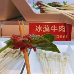 牛小嫩串串火锅(老国贸总店) User Photo