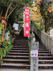 Tsugao Kannon Bodhisattva - Jakkoin Temple