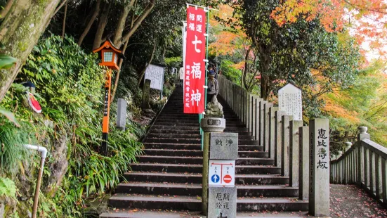 Tsugao Kannon Bodhisattva - Jakkoin Temple