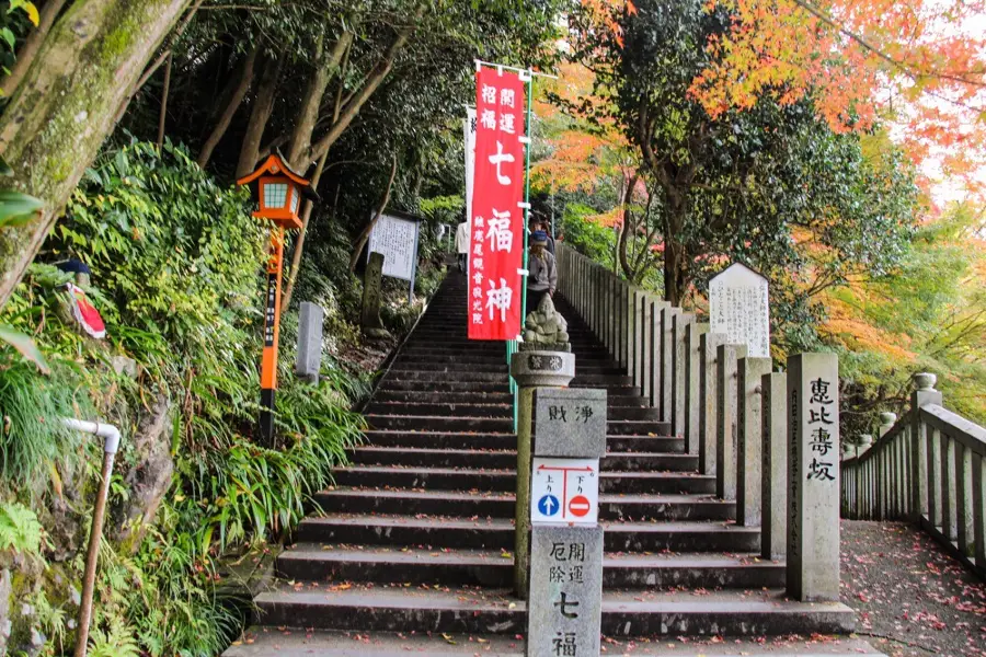 Tsugao Kannon Bodhisattva - Jakkoin Temple