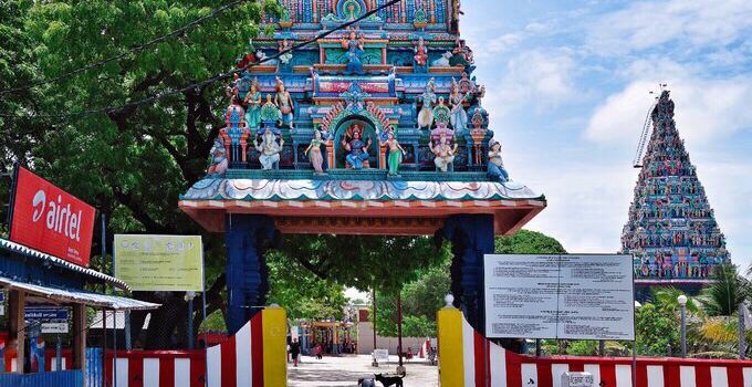 Jaffna