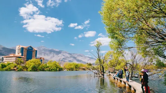 Huanglong Pool