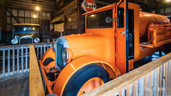 Spindletop Gladys-City Boomtown Museum