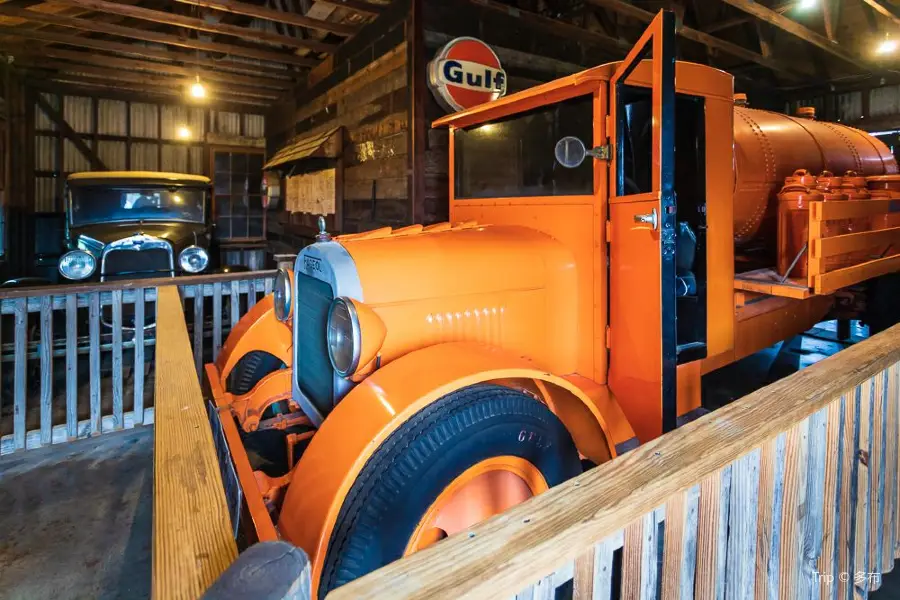 Spindletop - Gladys City Boomtown Museum