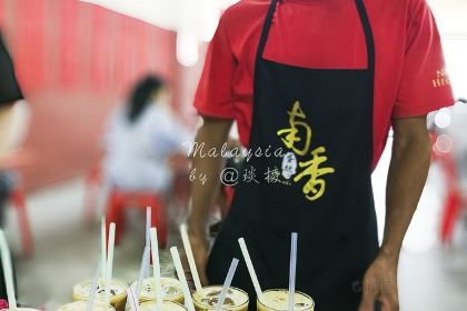 Kedai Makanan Nam Heong