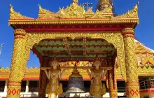 Global Vipassana Pagoda