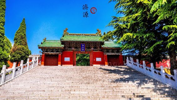 Jiyuan