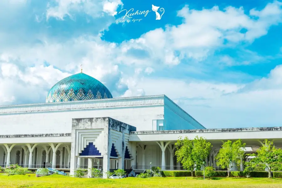 Kuching Mosque