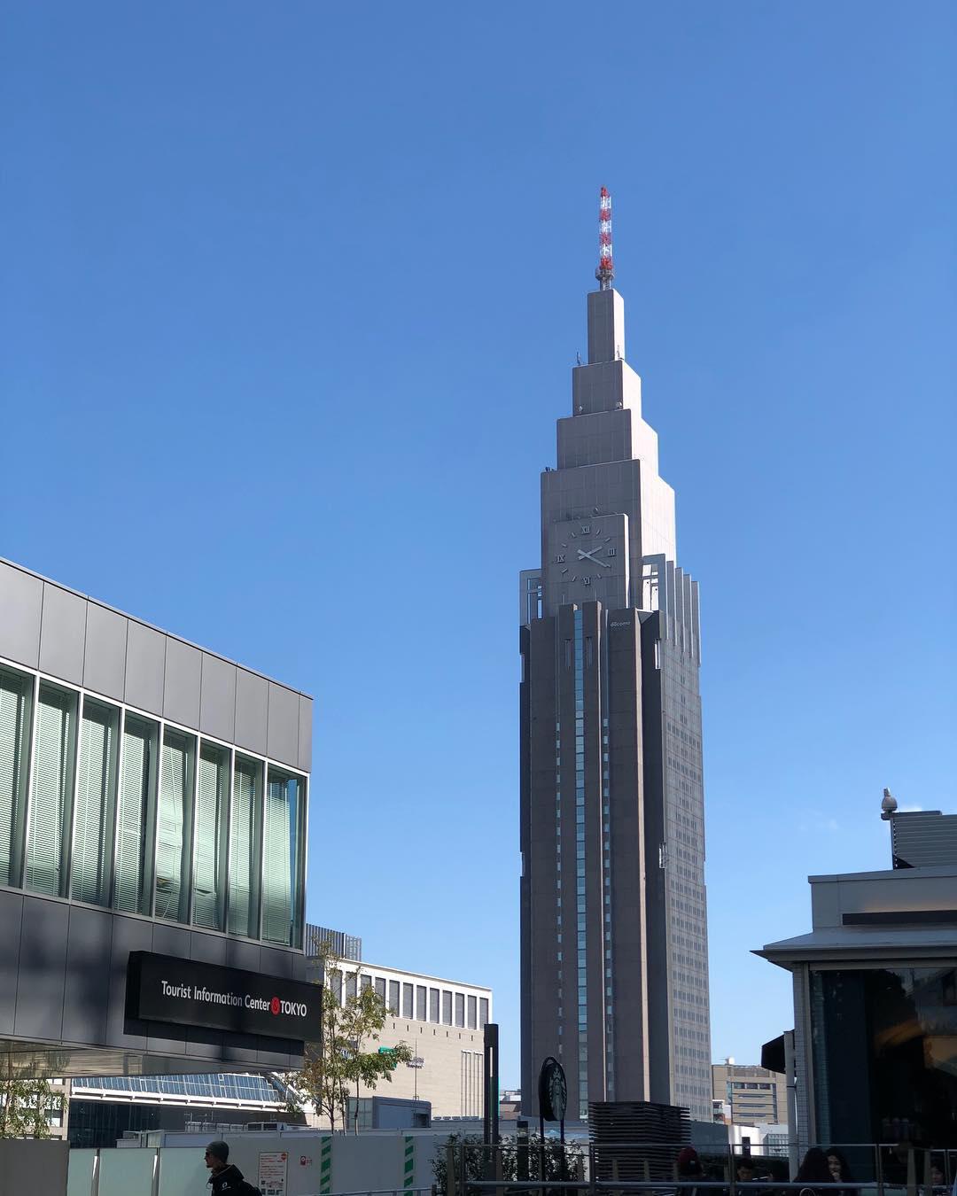 Ntt Docomo Yoyogi Building Travel Guidebook Must Visit Attractions In Tokyo Ntt Docomo Yoyogi Building Nearby Recommendation Trip Com