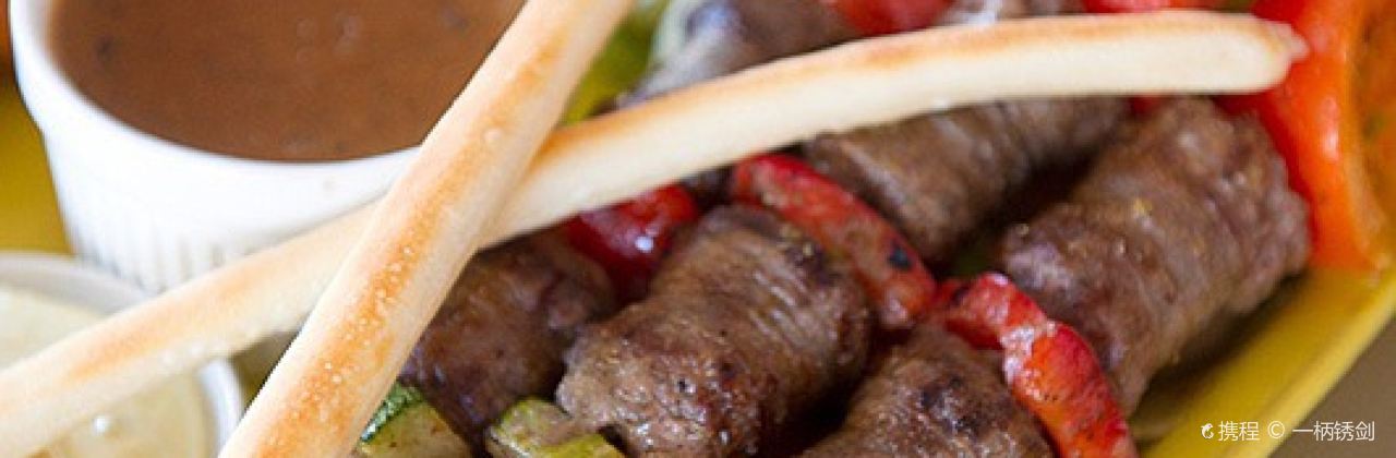 Little Italy @ Capital