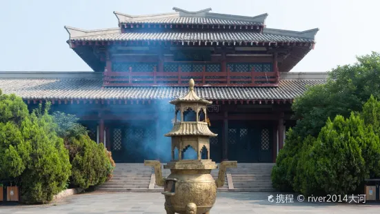 Zhuge Liang Cultural Tourist Area