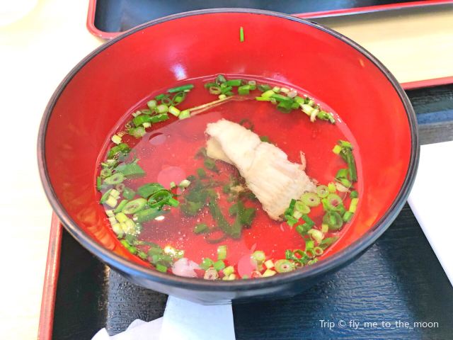 Yunagi