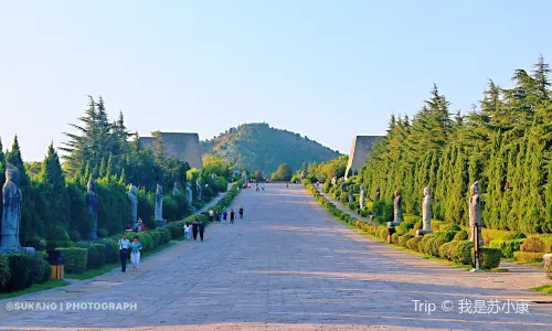 Qianling Mausoleum