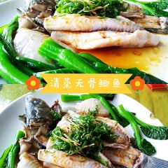 勒南公舍私房菜 User Photo