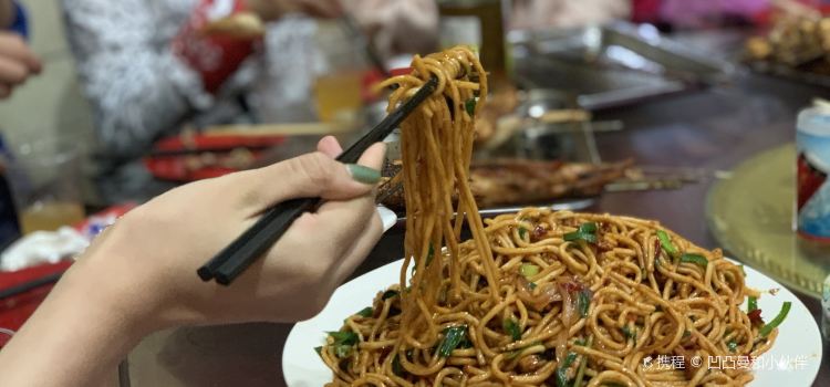 雄师傅抓饭烧烤