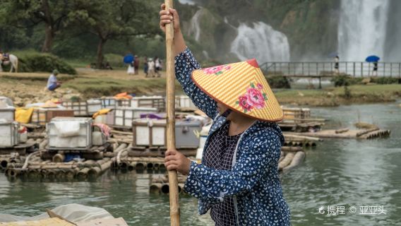 Private guided 1-day tour from Nanning to Detian Transnational Waterfall Scenic Area