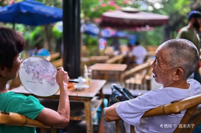 Teahouse Culture Experiences in Chengdu