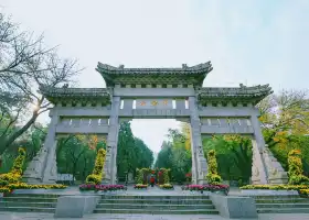 Qianfo Mountain Scenic Area