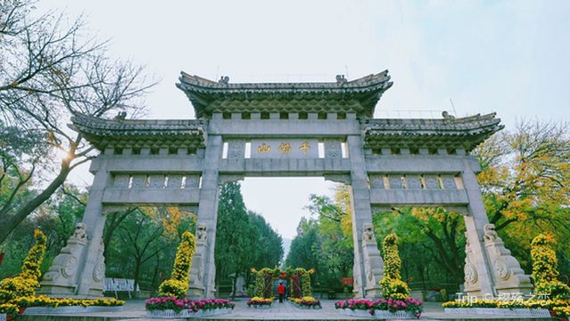 Qianfo Mountain Scenic Area