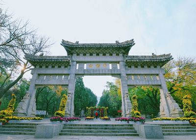 Qianfo Mountain Scenic Area