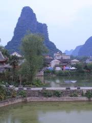 Huangyao Shiban Street