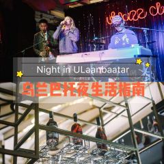 Hard Rock Cafe Ulaanbaatar ảnh của người dùng