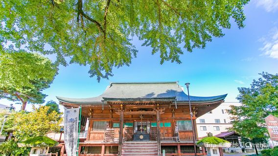 Templo Hida Kokubunji