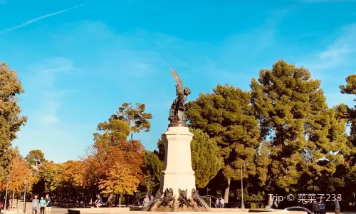 El Retiro Park