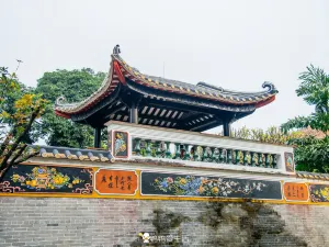 Liang Yuan