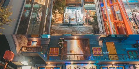 馬路邊邊(黎陽店)