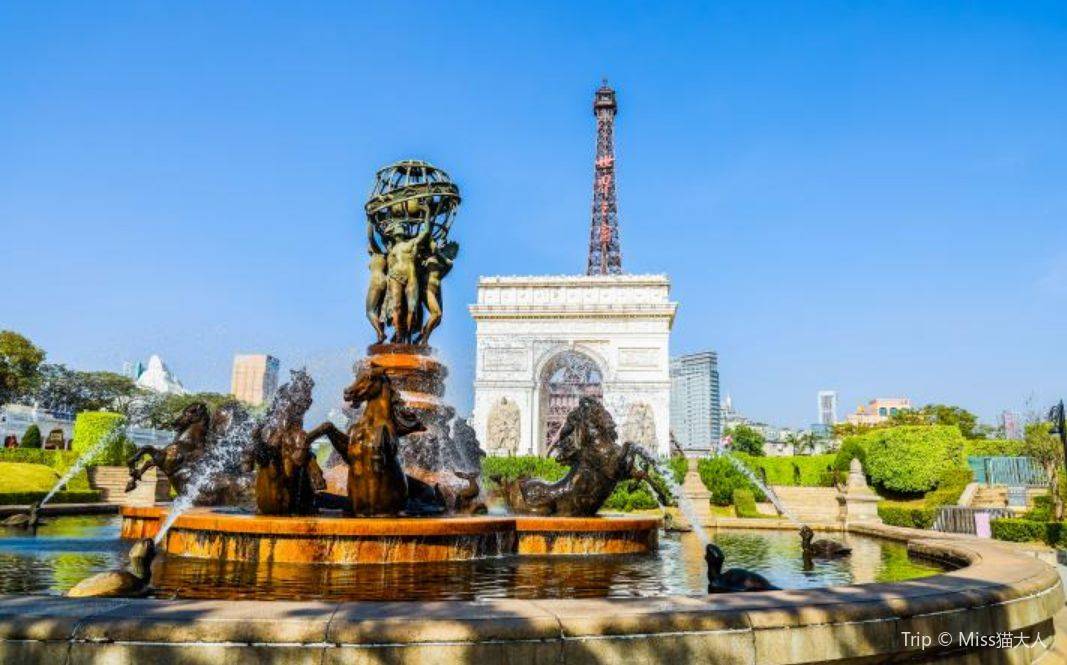 世界の窓|深セン