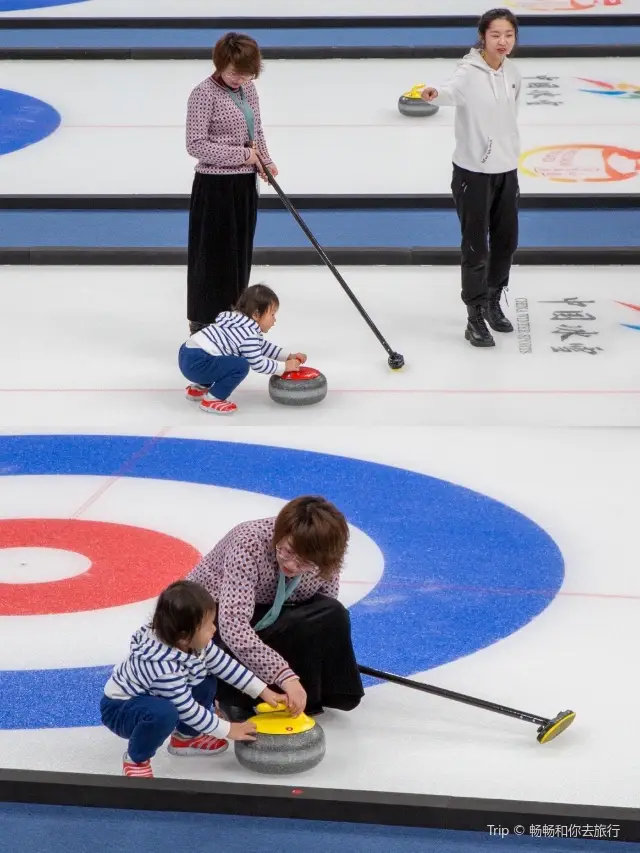 Beijing Curling
