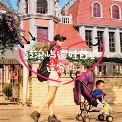 Baiwenxiongzhong Restaurant User Photo