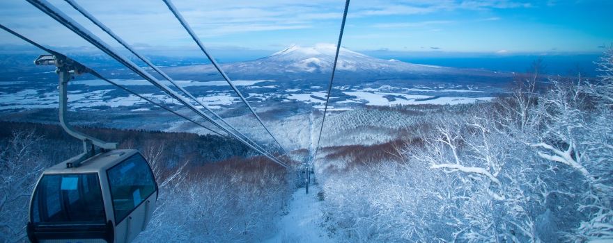 Hakodate Nanae Snow Park