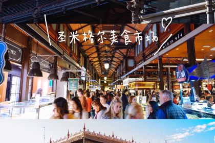 Chocolatería San Ginés