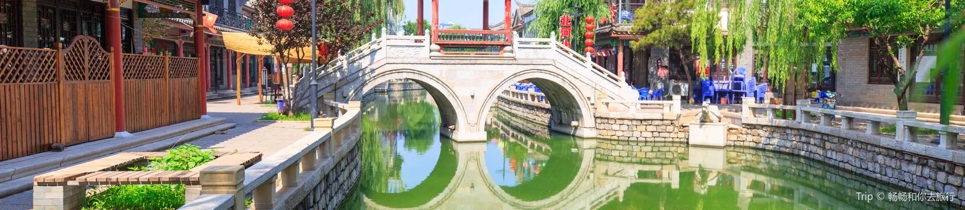 Water Fun Attractions