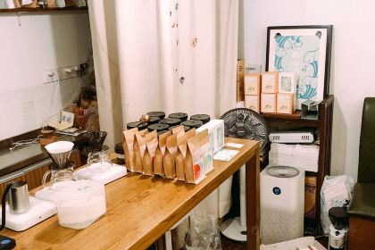 Moon coffee Roasters