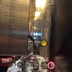 厚街国际大酒店·360度旋转餐厅 User Photo