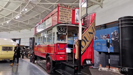 London Motor Museum