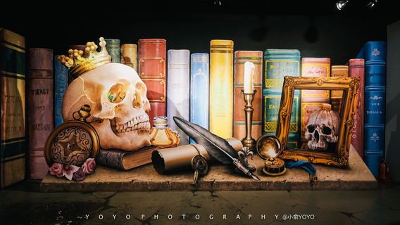 Seoul Trick Eye Museum