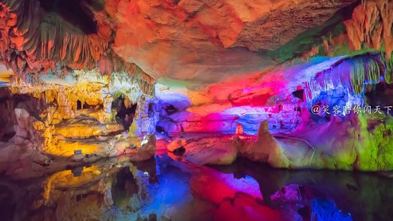 Huoba Cave