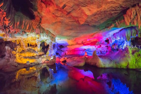 Huoba Cave