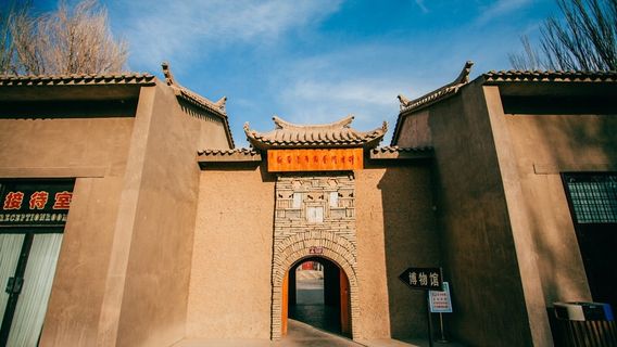 Xincheng Mural Tombs of Wei and Jin Dynasties