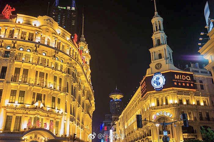 nanjing road