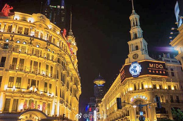 nanjing road