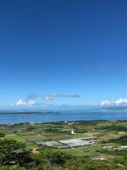 Ishigakijima Astronomical Observatory