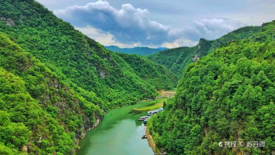 Shuanglong Scenic Bay