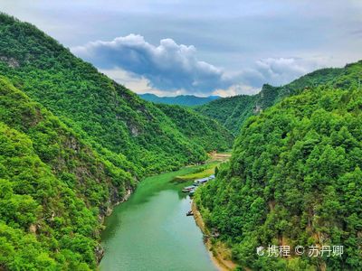 Shuanglong Scenic Bay